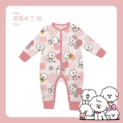 【QHXJ】【66-100码】i-baby&奈娃家族恒温儿童睡衣婴儿衣服睡衣宝宝睡衣连体女童家居服 商品图4