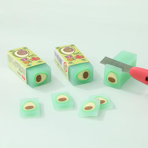 一正牛油果橡皮擦1795 商品图3