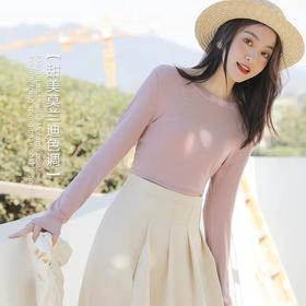 【限时福利买一送一】安舒蕾春季莫兰迪色女友衣亲肤柔软清新明亮百搭不挑人