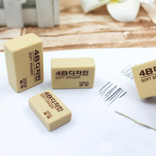 南韩花郎4B橡皮200AHL 商品图2