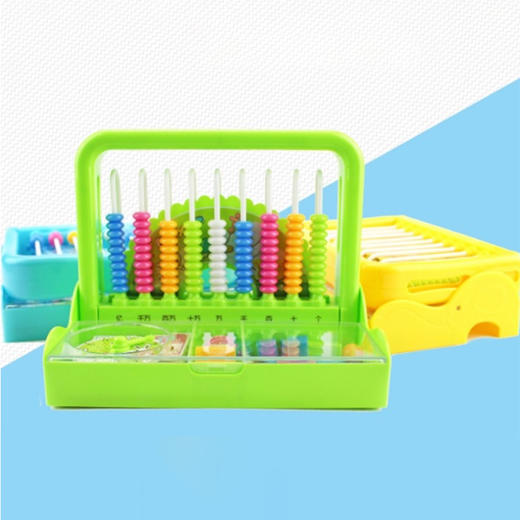 小卡尼九行二合一332 商品图1