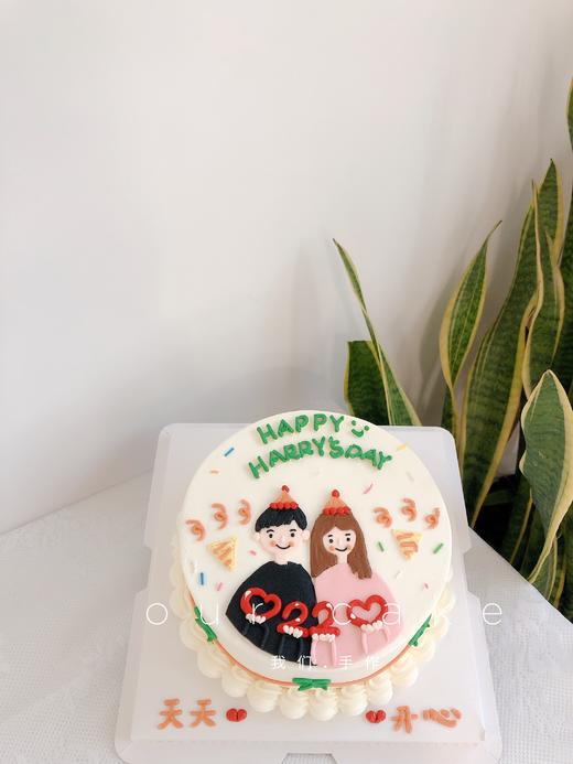 情侣纪念 在一起蛋糕-低糖处理无添加 商品图3