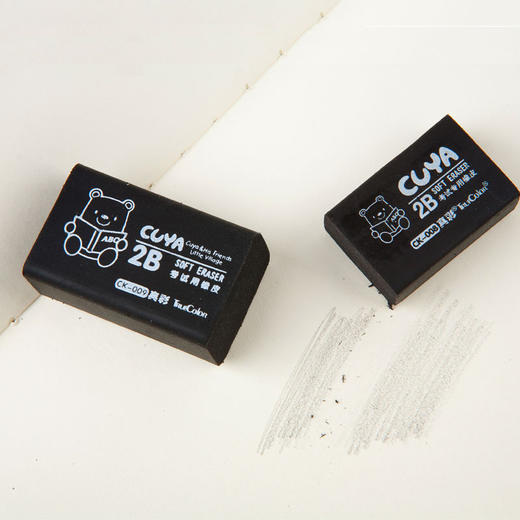 真彩橡皮擦CK-008 商品图3