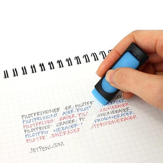 百乐摩磨擦橡胶擦ELF-10橡皮擦学生专用专用擦 商品图1