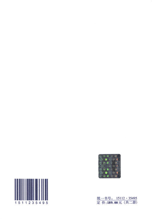 正版现货GB 51348-2019 民用建筑电气设计标准含条文说明 2020年8月1号实施 替代民用建筑电气设计规范 JGJ16-2008 商品图1