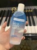 美宝莲眼唇卸妆液 150ml 商品缩略图2
