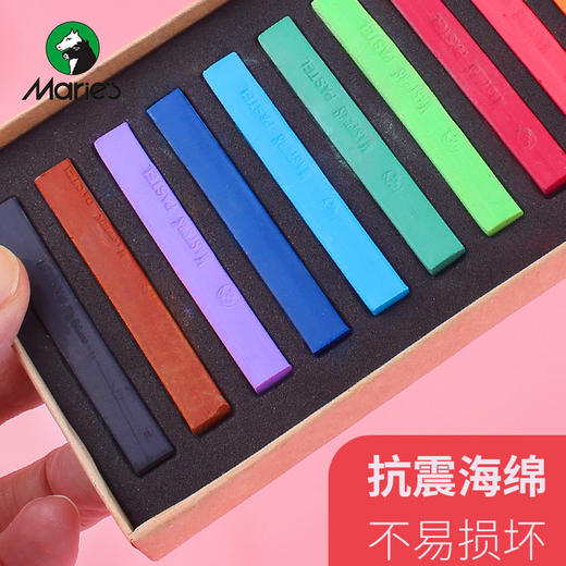 马利色粉画笔/F-2036 商品图3