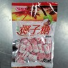马大姐椰子糖 商品缩略图0