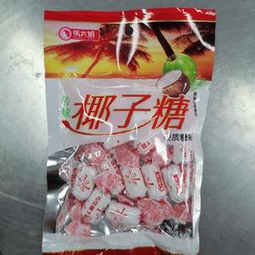 马大姐椰子糖