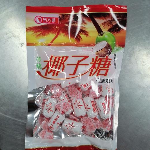 马大姐椰子糖 商品图0