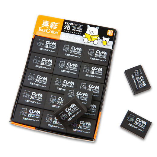 真彩橡皮擦CK-008 商品图1