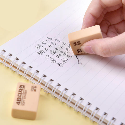 南韩花郎4B橡皮200AHL 商品图1