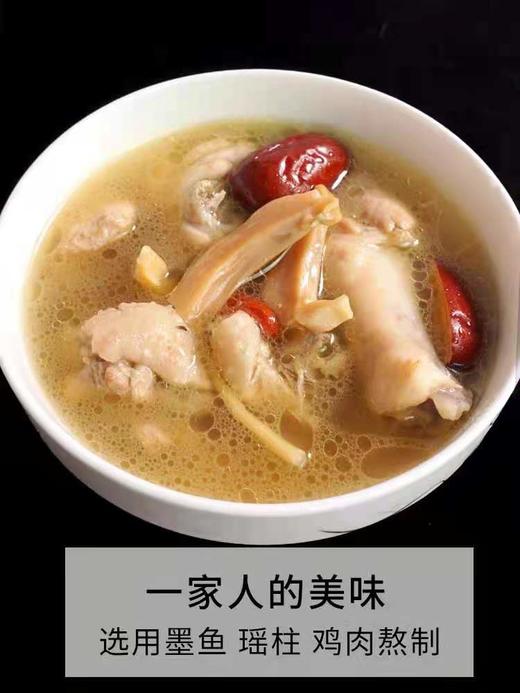 青岛海捕墨鱼自家晾晒墨鱼干干货500克 商品图4