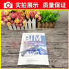 正版现货 桥涵信息建模（BIM）Revit操作教程 BIM技术应用系列规划教材 （BIM）Revit教程汪谷香 龚静敏编著（BIM）Revit 软件 商品缩略图3