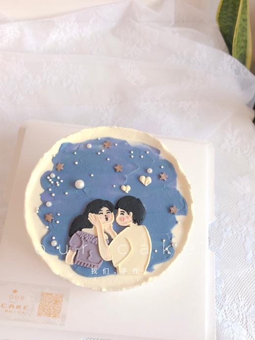 亲亲我我（情侣版）-低糖处理无添加 商品图2