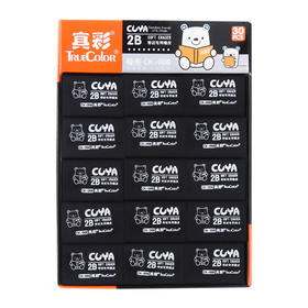 真彩橡皮擦CK-008