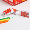 真彩状元红考试专用橡皮V2094 商品缩略图1