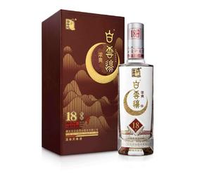 【新品上市】白云边新18年【浓爽】500ml  42度 浓爽十足 陈年味道