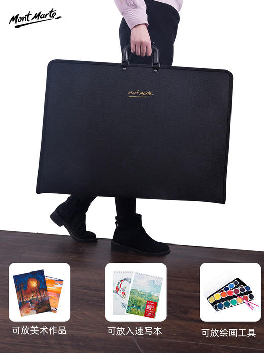 蒙玛特画包A2 商品图1