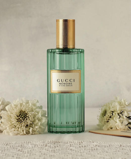 新品折扣！Gucci 首款中性香 木质香Mémoire追忆礼盒 商品图3