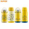苏泊尔（SUPOR）小黄人儿童保温杯 商品缩略图0