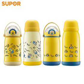 苏泊尔（SUPOR）小黄人儿童保温杯