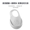 法国BEABA宝宝吃饭围兜婴儿硅胶围嘴2只装 儿童饭兜喂饭防水防脏 商品缩略图5