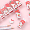 一正HelloKitty夹心橡皮擦8051 商品缩略图2