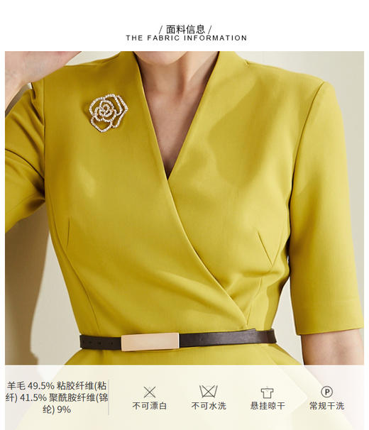 ”黄亦玫 “JG303176T1X5QQ 颈袖添香春夏季时尚气质荷叶边商务职场装女装套装西装套 气质修身荷叶边套裙JG303176T1X7QQ 商品图4