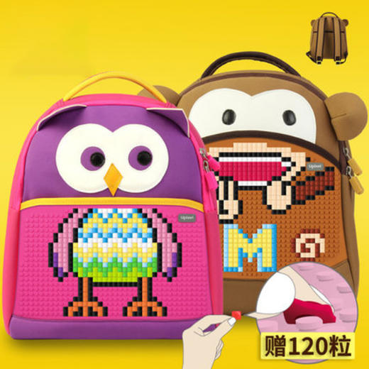 顽意反斗星系列双肩包儿童学生背包礼物 商品图1