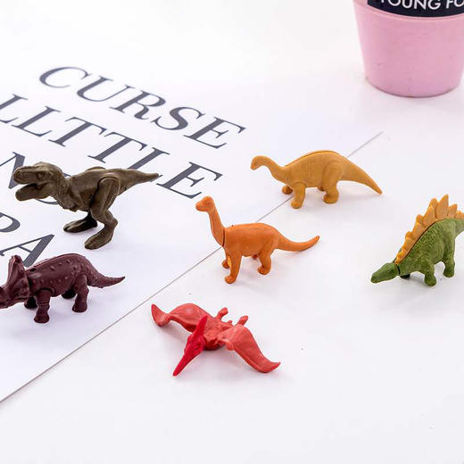 一正恐龙世界橡皮擦1631 商品图2