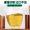 【积分抵现】【2021春茶刮风寨】云南普洱生茶茶叶易武800古茶茶饼 商品缩略图2