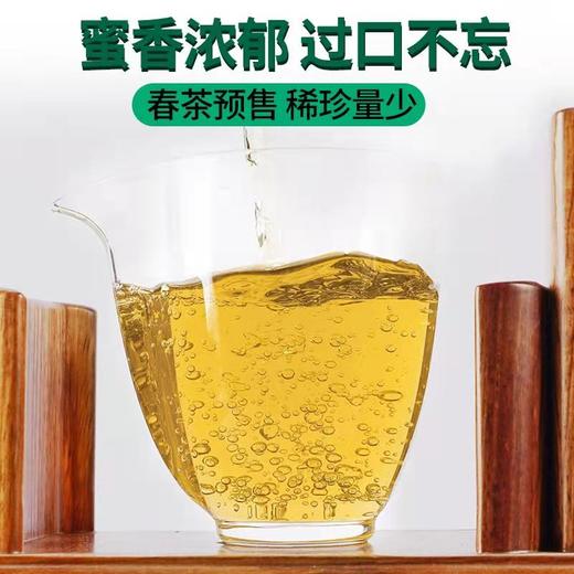 【积分抵现】【2021春茶刮风寨】云南普洱生茶茶叶易武800古茶茶饼 商品图2