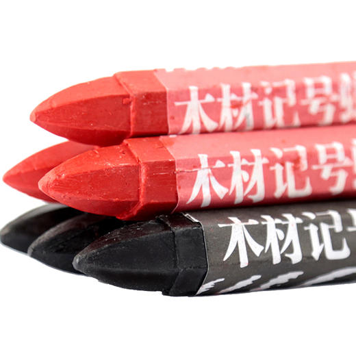 马利马利木材蜡笔900 商品图0