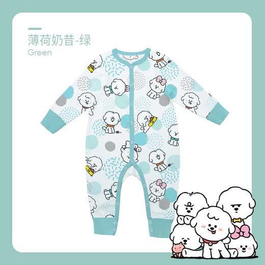 【QHXJ】【66-100码】i-baby&奈娃家族恒温儿童睡衣婴儿衣服睡衣宝宝睡衣连体女童家居服 商品图9