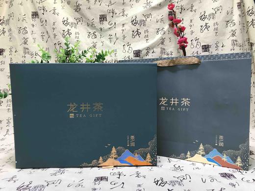 茶润龙井茶4罐一斤装/一套10元/一件18套 商品图1