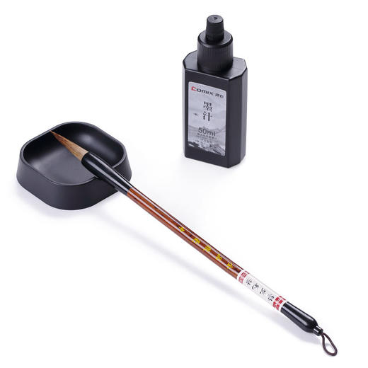 齐心学生毛笔套装1狼毫1墨汁1墨碟配/MB1012 商品图1