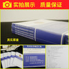 正版现货道路交通事故深度调查实战常用法律规范汇编 人民交通出版社旗舰店 商品缩略图3