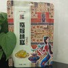 【湘西特产】湘食天门猕猴桃糕248g/袋 蜜饯果脯酸甜可口 商品缩略图0