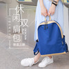 玩物书包PK011 商品缩略图3