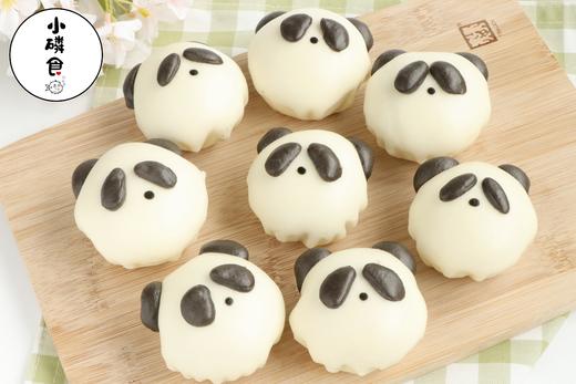 熊猫卡通包（3个装）


4月7日开始发货 商品图2