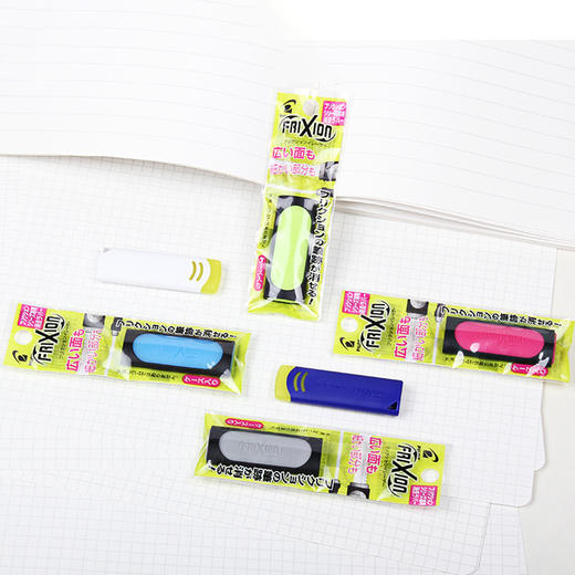 百乐摩磨擦橡胶擦ELF-10橡皮擦学生专用专用擦 商品图2