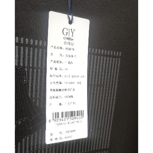 南4GY金利来男士休闲T恤 商品图2