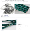 中华绘图铅笔文具绘画美术工具 商品缩略图3