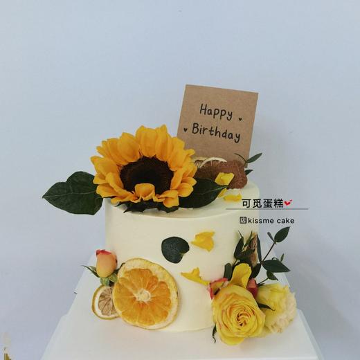 向日葵 商品图0