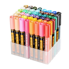 斯塔丙烯马克笔ST1000记号笔勾线笔绘画笔