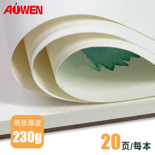 奥文帛克水彩画本文具绘画美术工具 商品图4