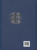 青海省志 交通志（1991-2005）青海省地方志编纂委员会编 商品缩略图3