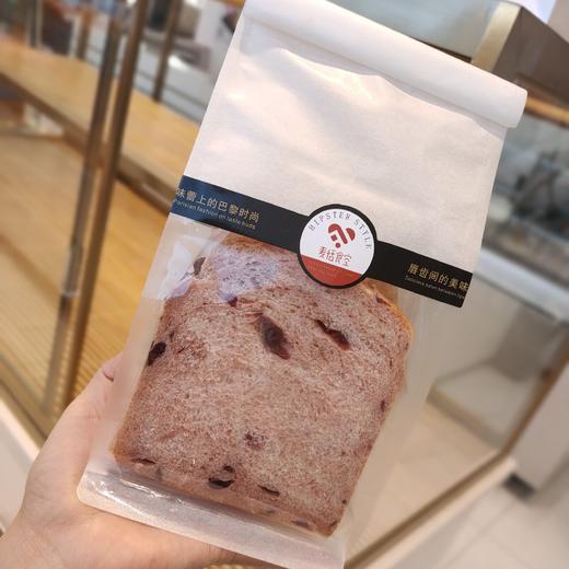 玫瑰蔓越莓吐司 商品图0