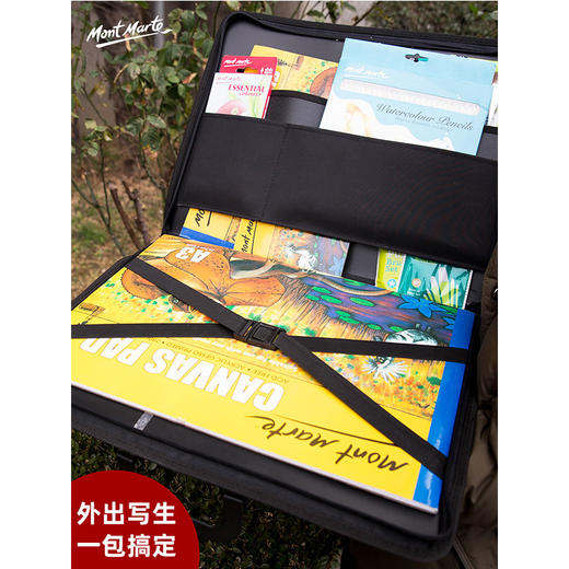 蒙玛特画包A3 商品图3